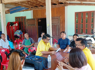 กลุ่มส่งเสริมสหกรณ์ 1 และกลุ่มตรวจการสหกรณ์ เข้าตรวจเยี่ยม ... พารามิเตอร์รูปภาพ 4